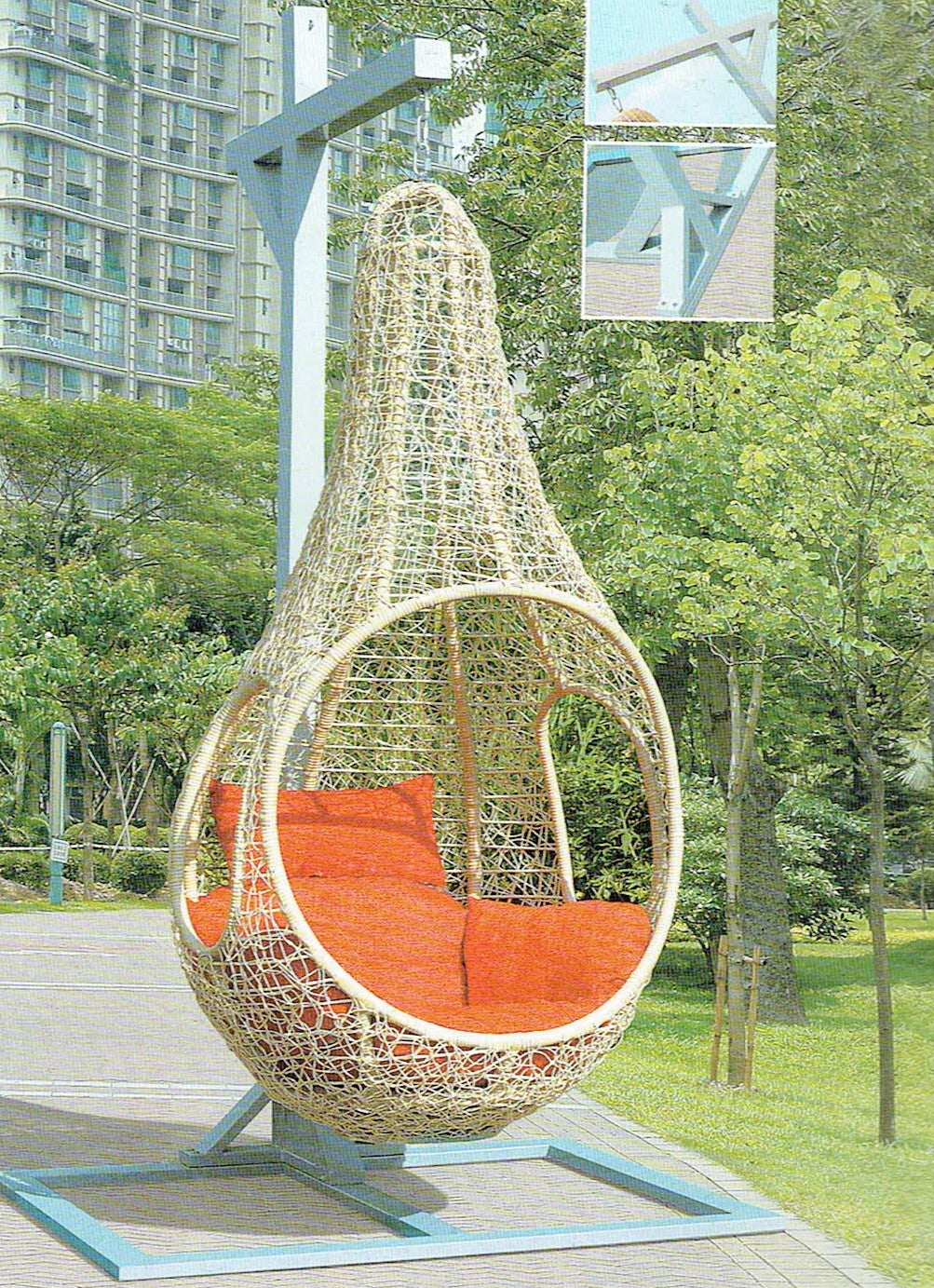 Rory Swing Chair - Wicker World