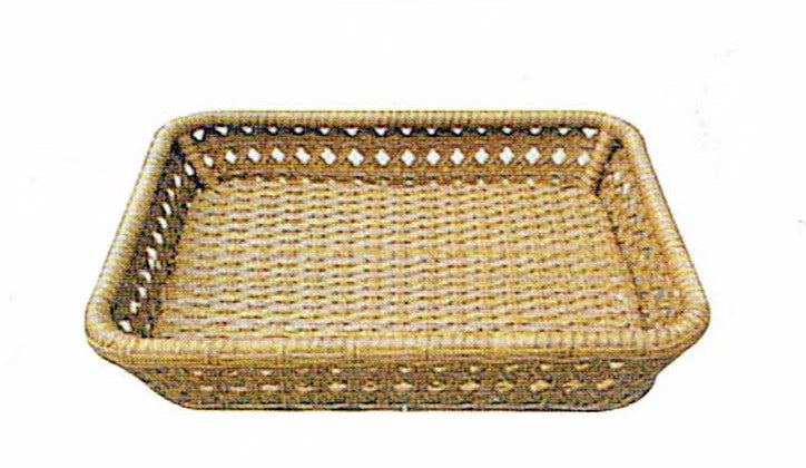 Odelia Wicker Basket - Wicker World