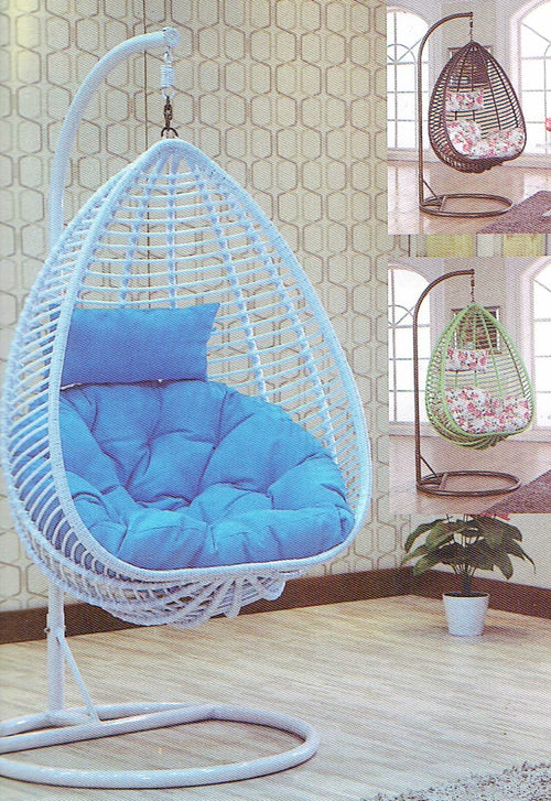 Bethany Swing Chair