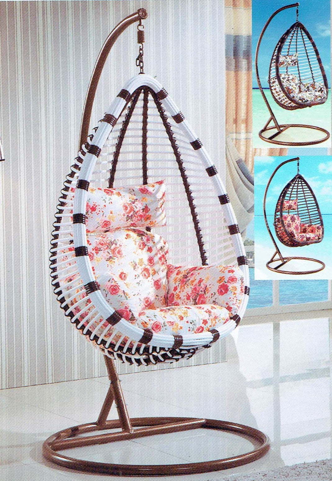 Robyn Swing Chair - Wicker World