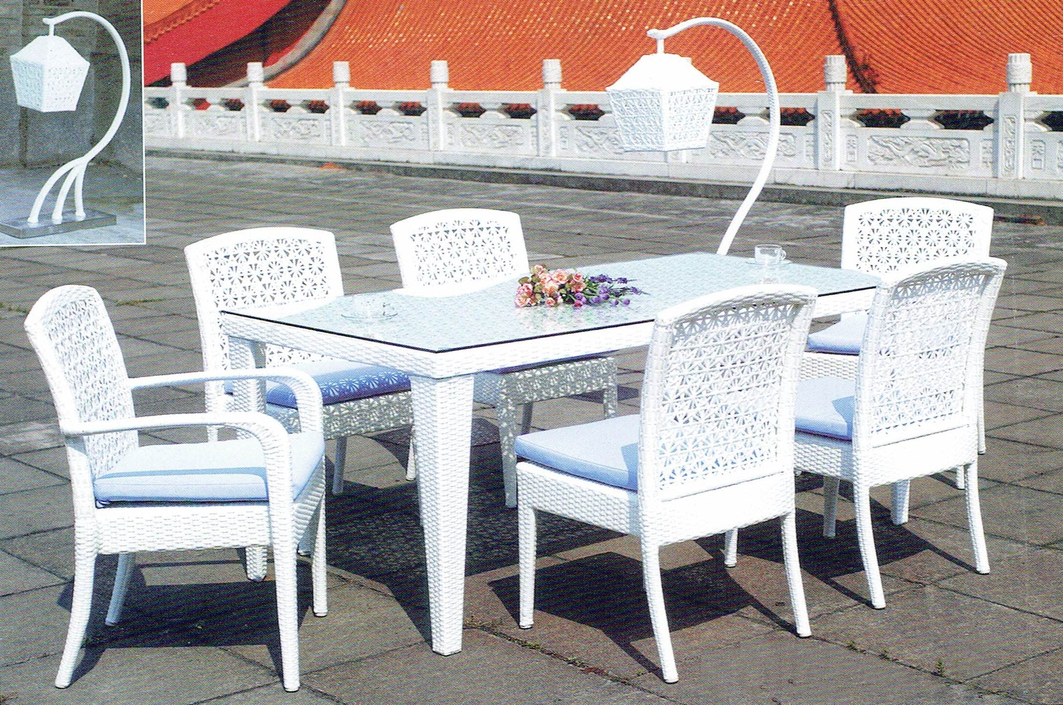 Braelynn Dining Set - OUTDOOR STUDIO